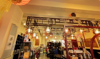 Imperial Tea Court, San Francisco