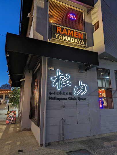 Matsuyama Shabu House, San Francisco