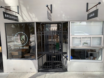 Cafe Okawari, San Francisco