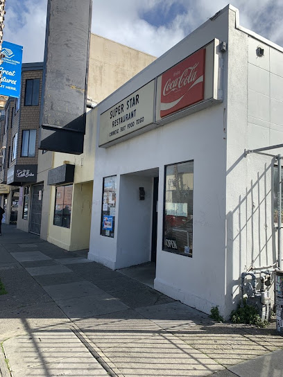 Super Star Restaurant, San Francisco
