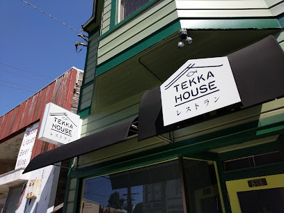 Tekka House, San Francisco