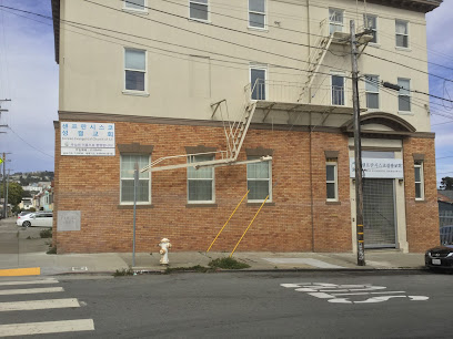 샌프란시스코 성결교회 Korean Evangelical Church of San Francisco