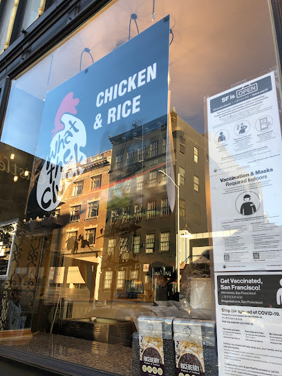 What The Cluck Geary, San Francisco