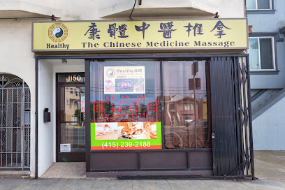 Healthy Massage on Geneva Ave, San Francisco