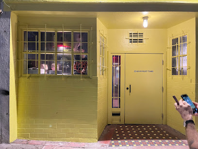 Bar Part Time, San Francisco