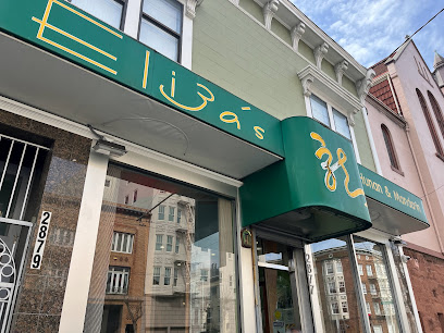 Eliza's, San Francisco