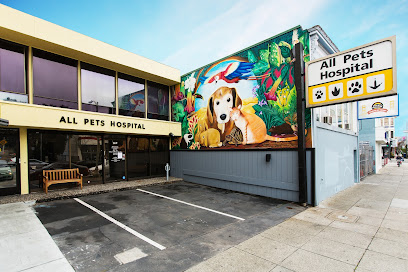VCA All Pets Hospital, San Francisco