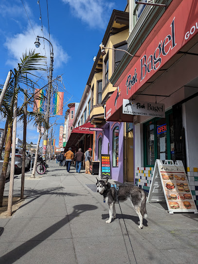 Fabulosa Books, San Francisco