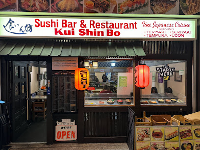 Kui Shin Bo