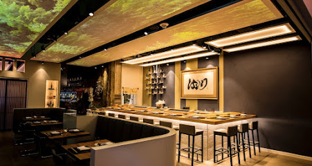 Sushi Hashiri, San Francisco