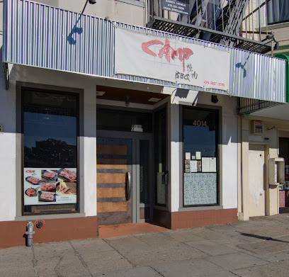 Camp BBQ, San Francisco