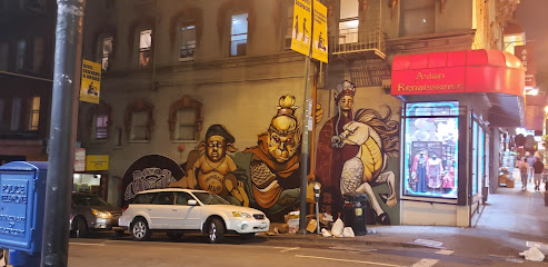 Chef Hung's, San Francisco