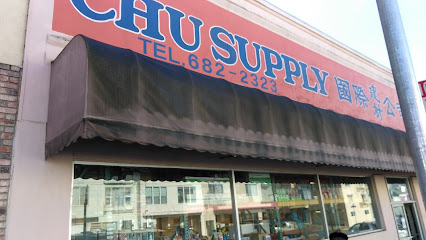 Chu Supply, San Francisco