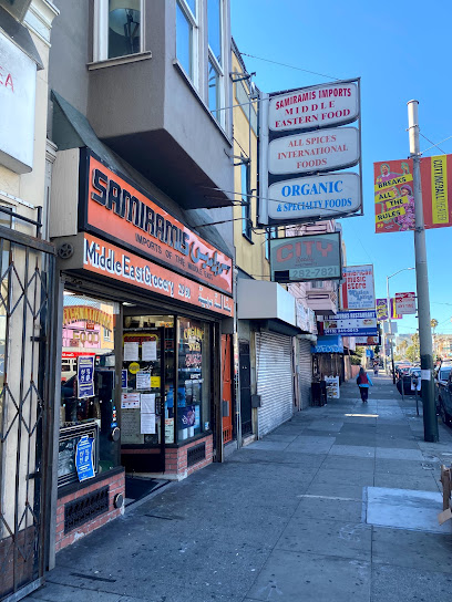 Samiramis Imports, San Francisco