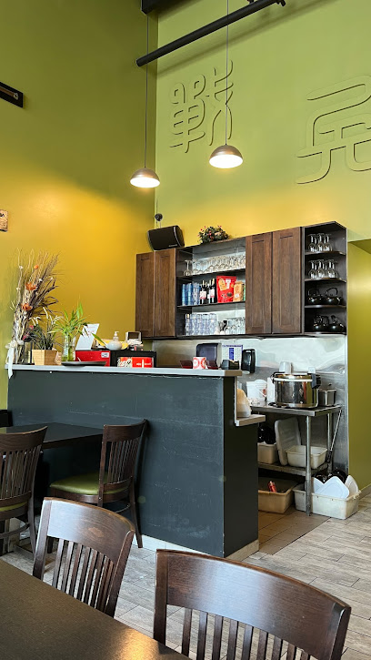 Ng's Cooking, San Francisco