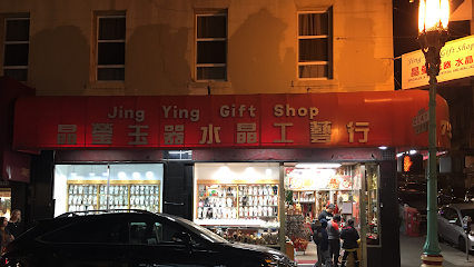 Jing Ying Gift Shop inc, San Francisco