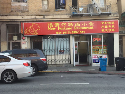 New Fortune Restaurant, San Francisco