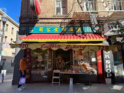 Eastern Bakery, San Francisco