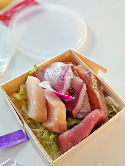Pop up Omakase, San Francisco