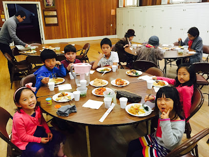 샌프란시스코이웃사랑교회 San Francisco Korean American Presbyterian church