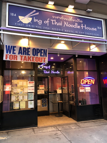 King of Thai Noodle House, San Francisco