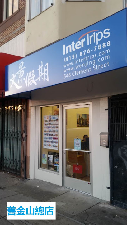 WenJing, San Francisco