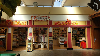 Nippon-Ya, San Francisco