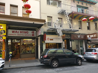Red Blossom Tea Company, San Francisco