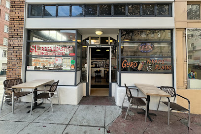 Berlin Doner & Kebab House