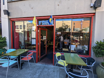 Street Restaurant and Bar, San Francisco