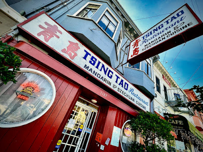 Tsing Tao Restaurant, San Francisco