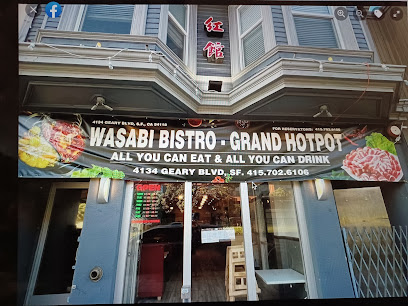 Wasabi Bistro, San Francisco