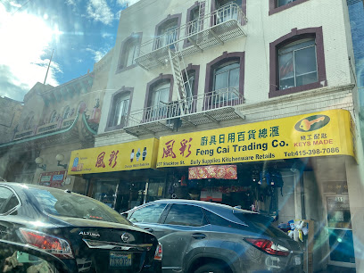 Feng Cai Trading Co., San Francisco