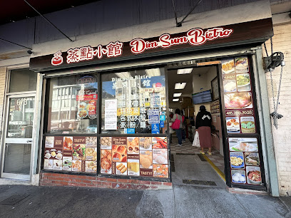 Dim Sum Bistro, San Francisco