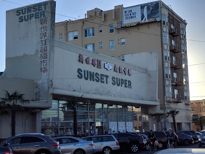 Sunset Super, San Francisco