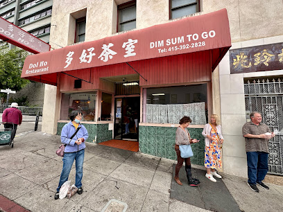 Dol Ho Restaurant, San Francisco