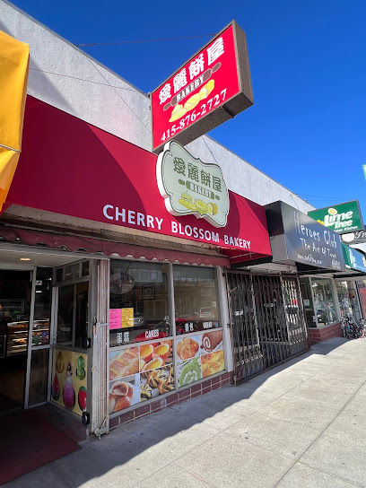 Cherry Blossom Bakery, San Francisco