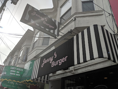 Jenny's Burger, San Francisco