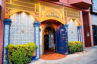 El Mansour Restaurant, San Francisco