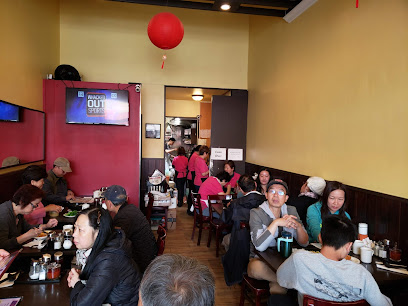 Ming Tai Wun-Tun Noodle