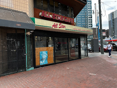 All Star Cafe, San Francisco