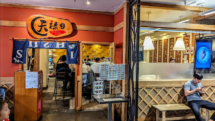 Tenroku Sushi, San Francisco