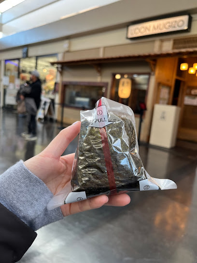 Kissako Tea, San Francisco