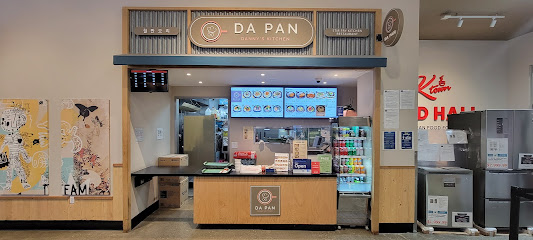Da Pan (H Mart), San Francisco
