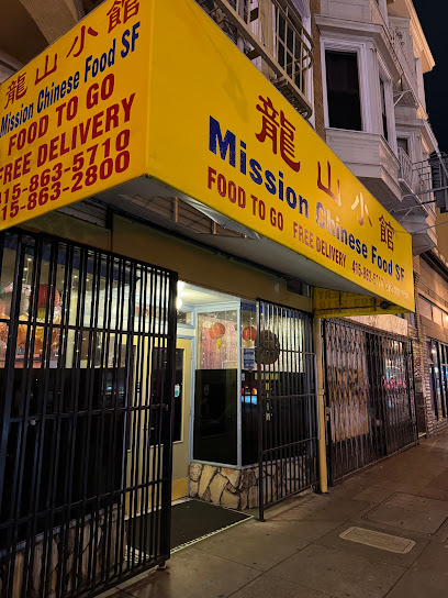Mission Chinese Food, San Francisco