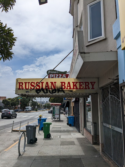 Moscow & Tbilisi Bakery Store, San Francisco