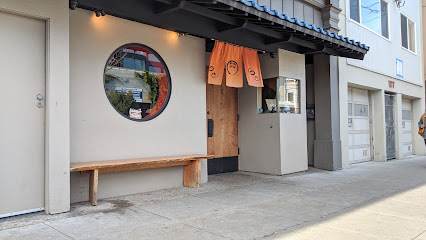 Ebisu Restaurant, San Francisco
