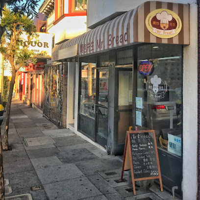 Mr Bread Bakery, San Francisco