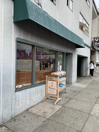Sharaku, San Francisco