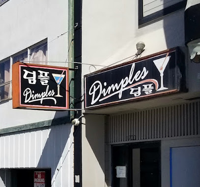 Dimples, San Francisco